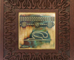 Handicrafts