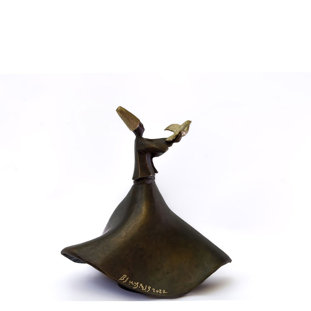 Dervish of Peace from My Heart_thumbnail_1